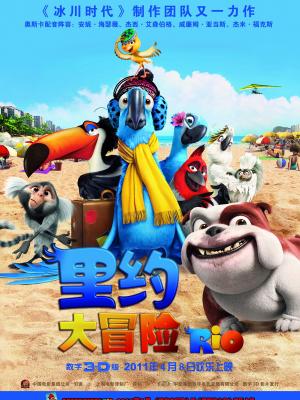 高清资源